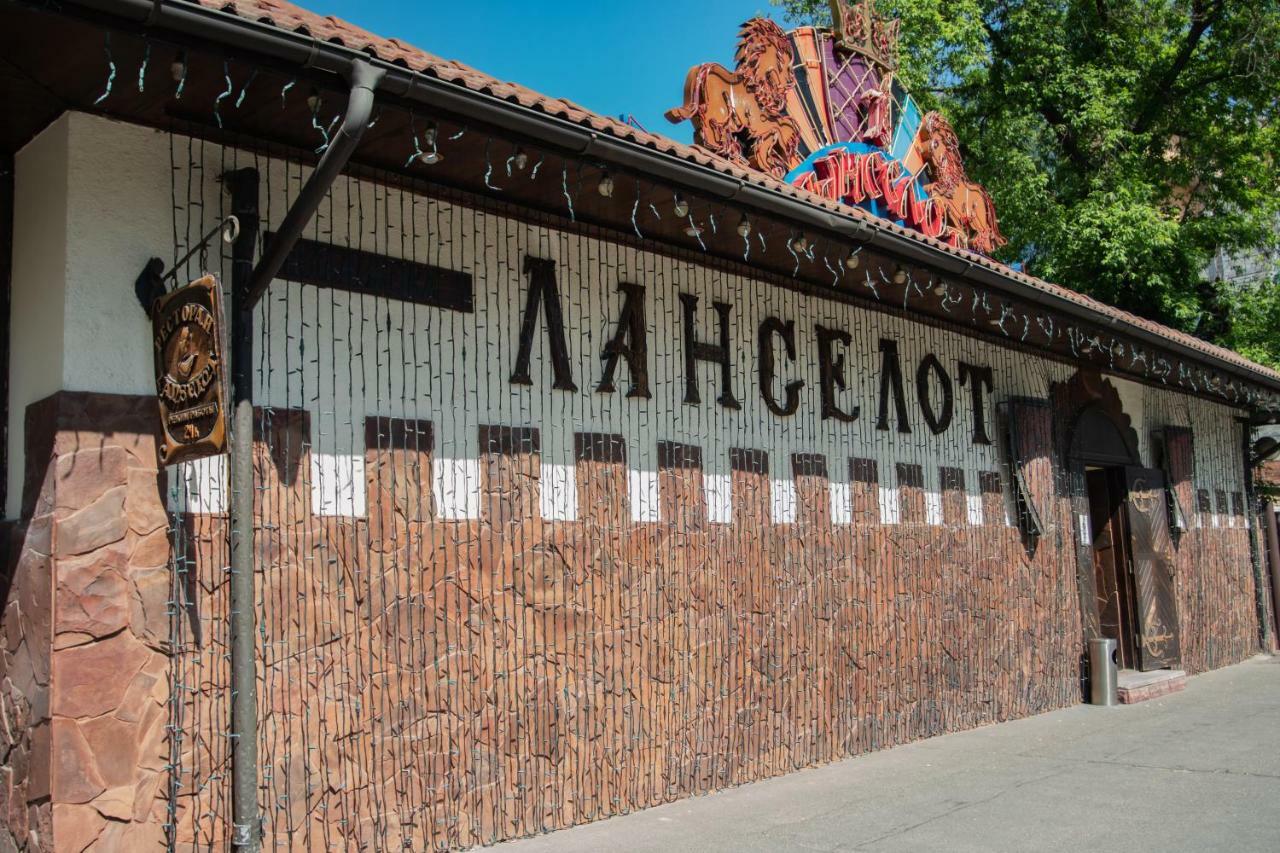 Hotel Kamelot Kijów Zewnętrze zdjęcie